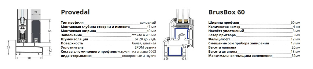 Скриншот 19-05-2025 123802.jpg